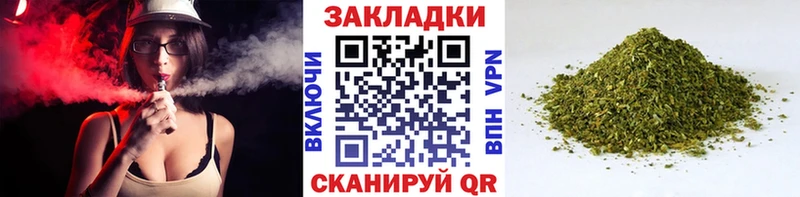 Где можно купить наркотики Спасск ГАШИШ  АМФЕТАМИН  Альфа ПВП  Меф мяу мяу  КОКАИН 