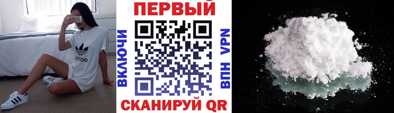 hydra сайт  Спасск  Amphetamine 97% 