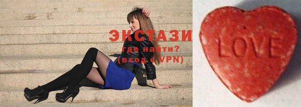 скорость Алексеевка