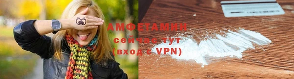 скорость Алексеевка