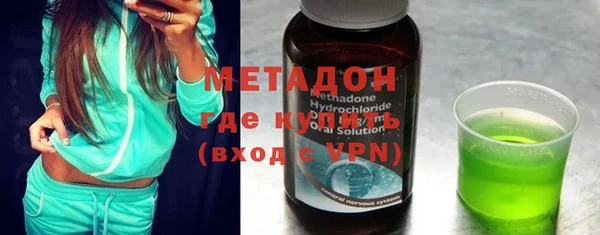 скорость Алексеевка
