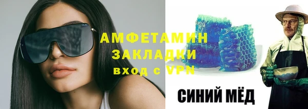 дистиллят марихуана Сатка