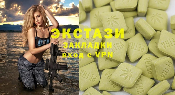 MESCALINE Алзамай