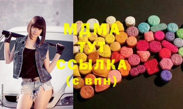 меф VHQ Грязовец