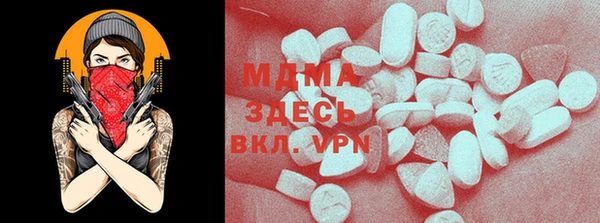 скорость Алексеевка