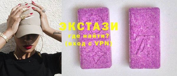 MESCALINE Алзамай